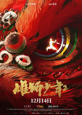 久草在线这里只有精品